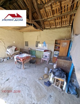 ������� ���� | Imot.bg � ����� ������ 2