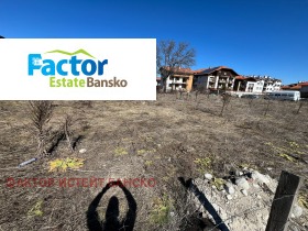 Plot Bansko, region Blagoevgrad 5