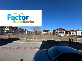 Plot Bansko, region Blagoevgrad 4