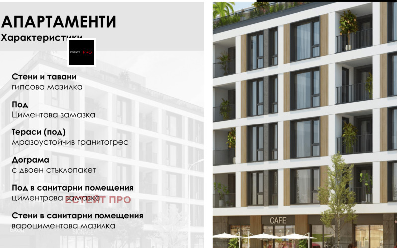 Продава 2-СТАЕН, гр. Пловдив, Кършияка, снимка 4 - Aпартаменти - 48324376