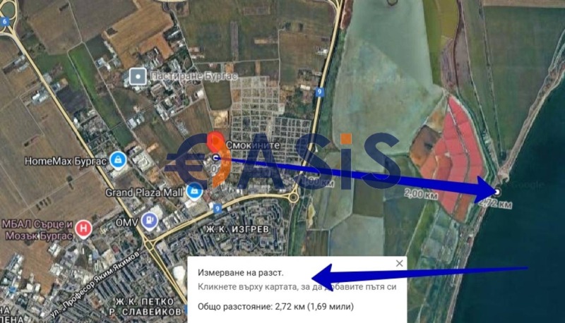 Продава  2-стаен град Бургас , Център , 62 кв.м | 91268491 - изображение [13]