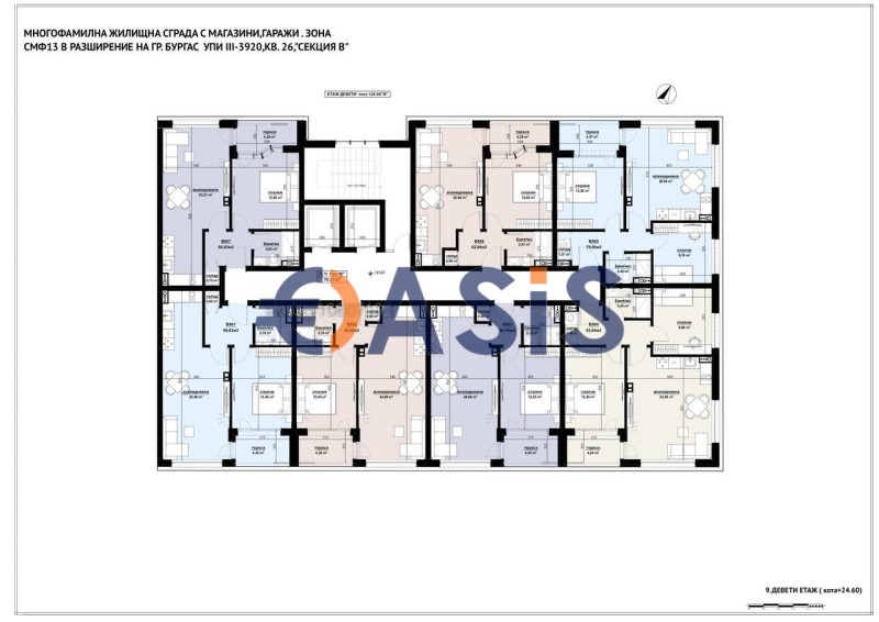 Продава  2-стаен град Бургас , Център , 62 кв.м | 91268491 - изображение [14]