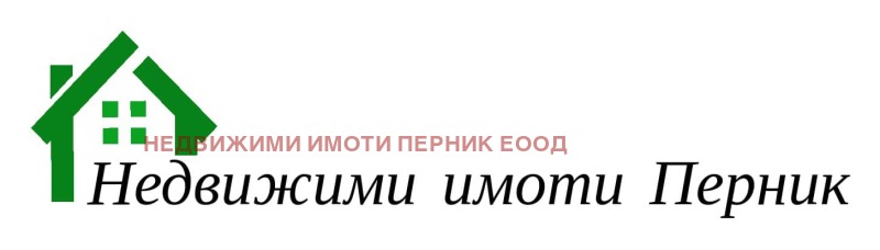 Продава 2-СТАЕН, гр. Перник, Димова махала, снимка 16 - Апартаменти - 52359988