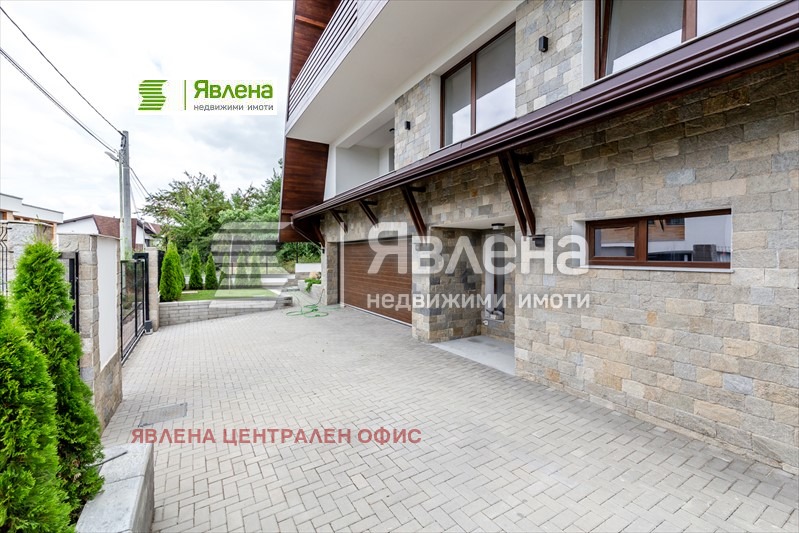 Продава КЪЩА, с. Герман, област София-град, снимка 3 - Къщи - 48580170