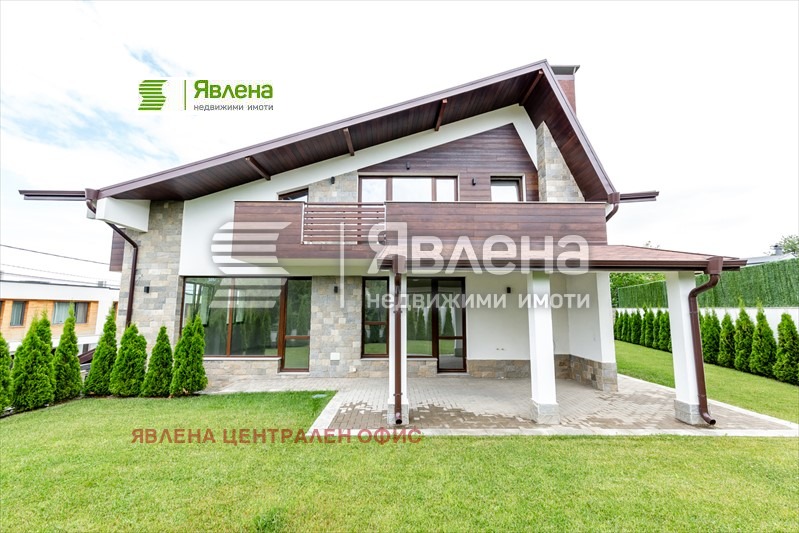 Продава КЪЩА, с. Герман, област София-град, снимка 9 - Къщи - 48580170