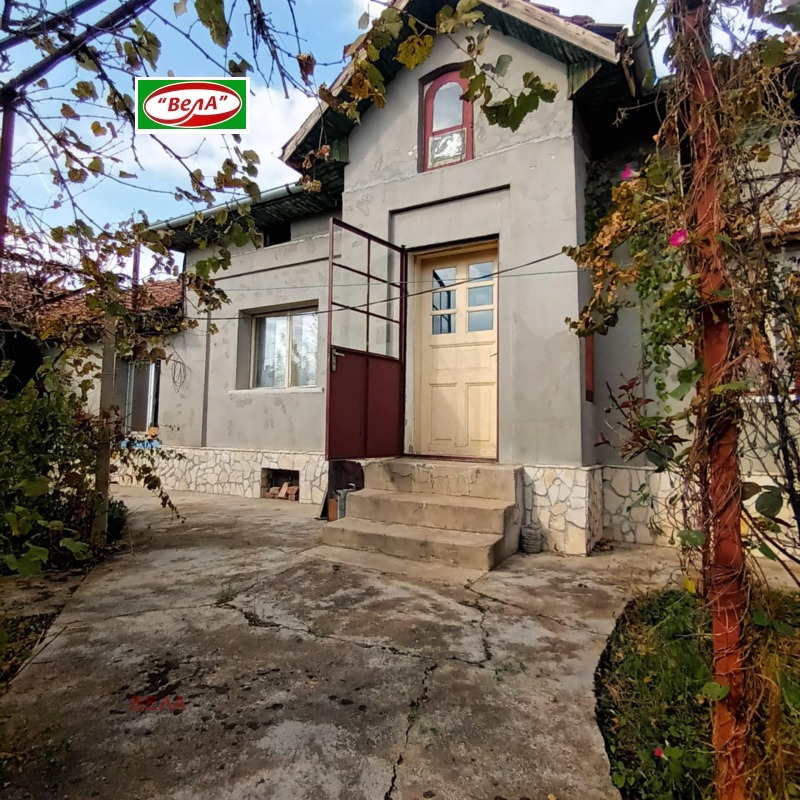 Продава КЪЩА, с. Правда, област Велико Търново