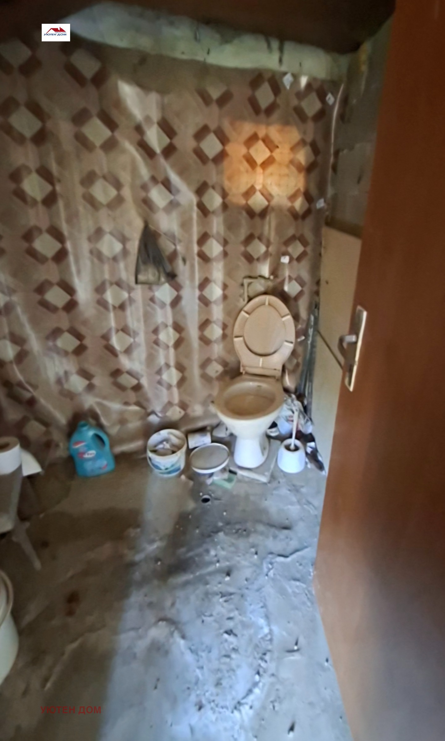 Продава КЪЩА, с. Кълново, област Шумен, снимка 8 - Къщи - 53811846