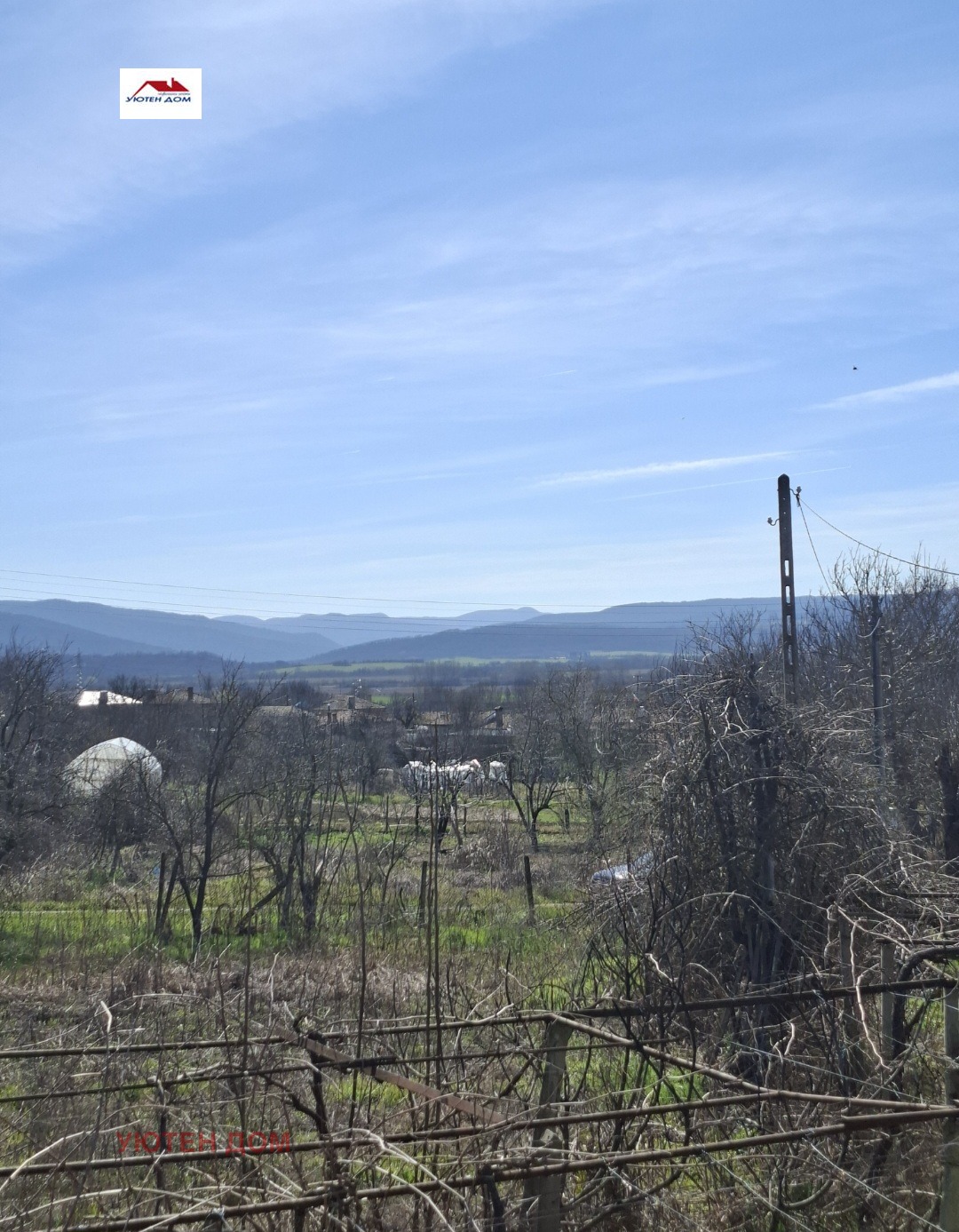 Продава КЪЩА, с. Кълново, област Шумен, снимка 9 - Къщи - 53811846