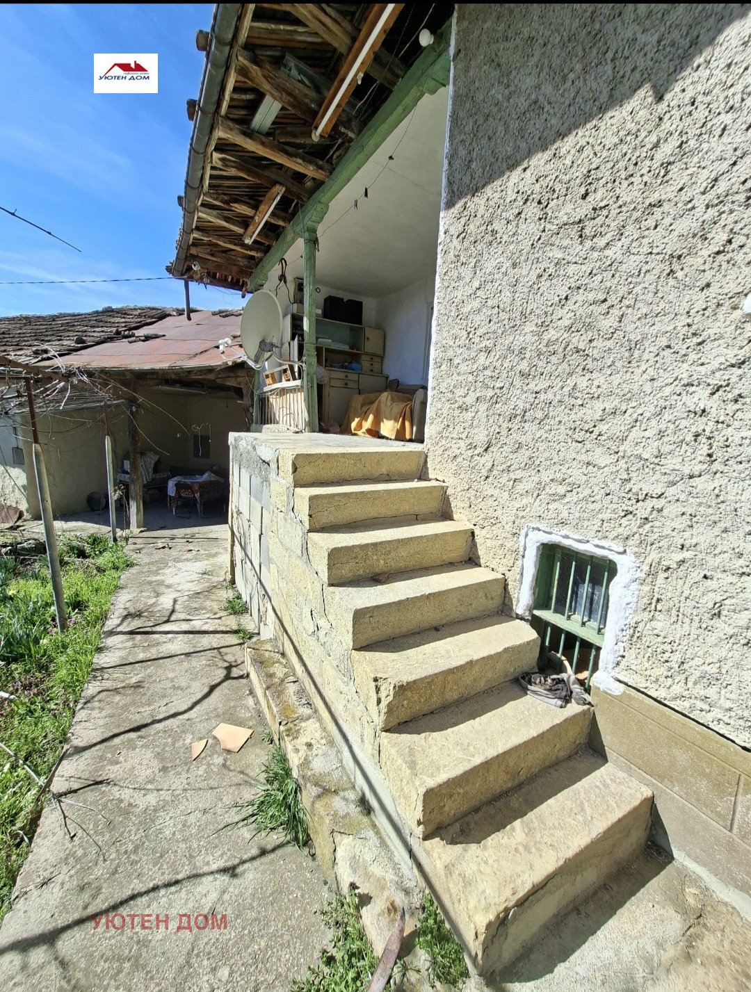 Продава КЪЩА, с. Кълново, област Шумен, снимка 2 - Къщи - 53811846