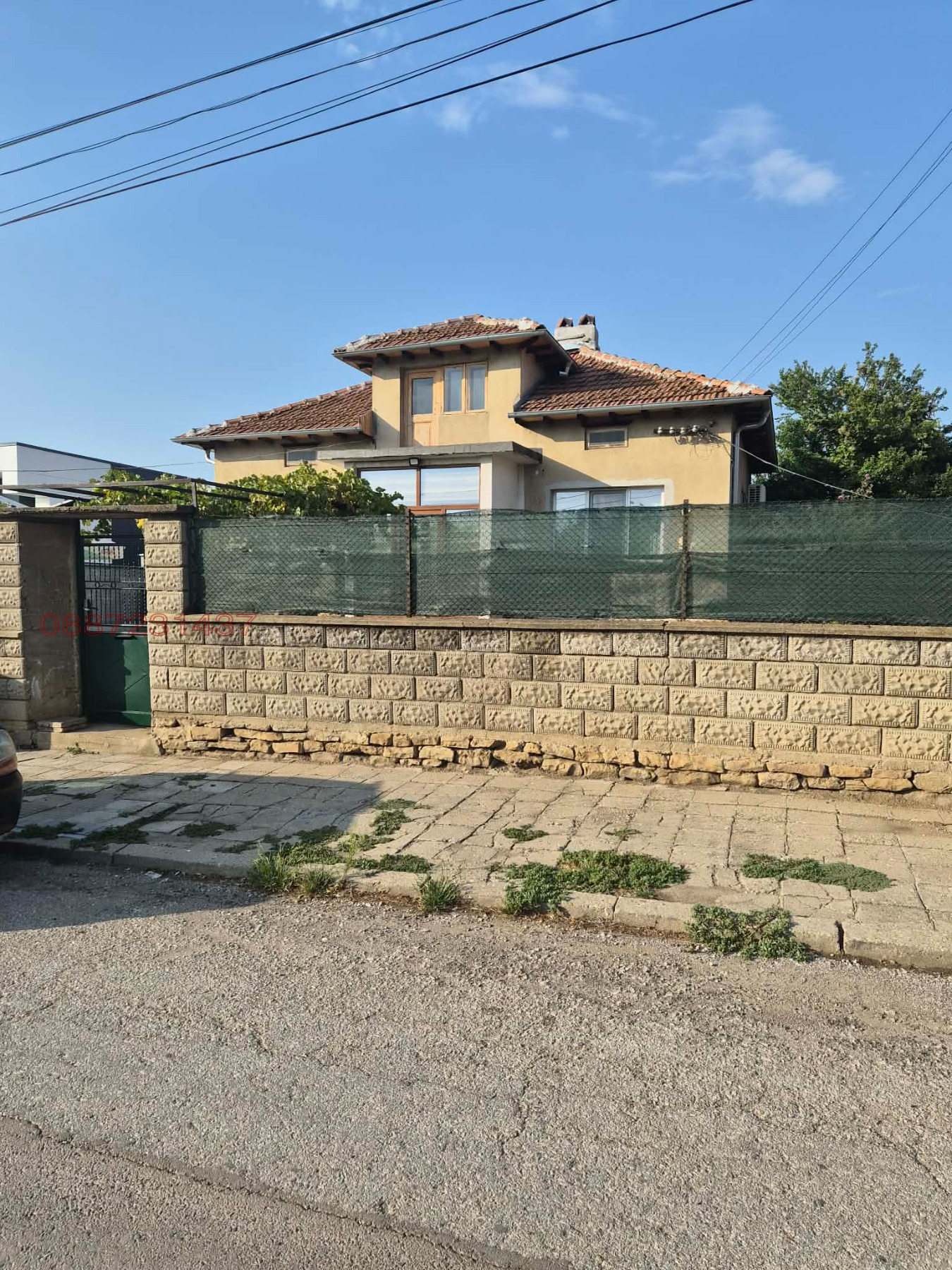 Продава КЪЩА, гр. Павликени, област Велико Търново, снимка 2 - Къщи - 55850683