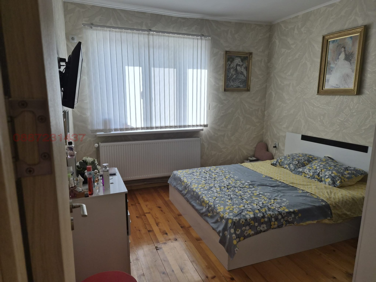 Продава КЪЩА, гр. Павликени, област Велико Търново, снимка 5 - Къщи - 55850683