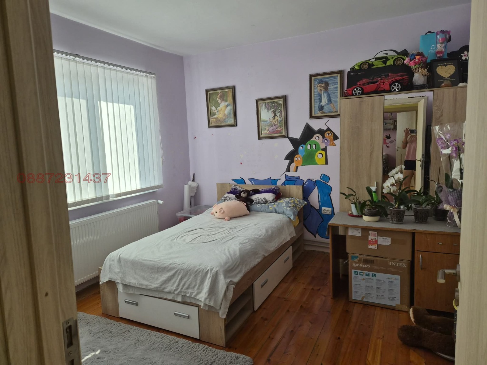 Продава КЪЩА, гр. Павликени, област Велико Търново, снимка 3 - Къщи - 55850683