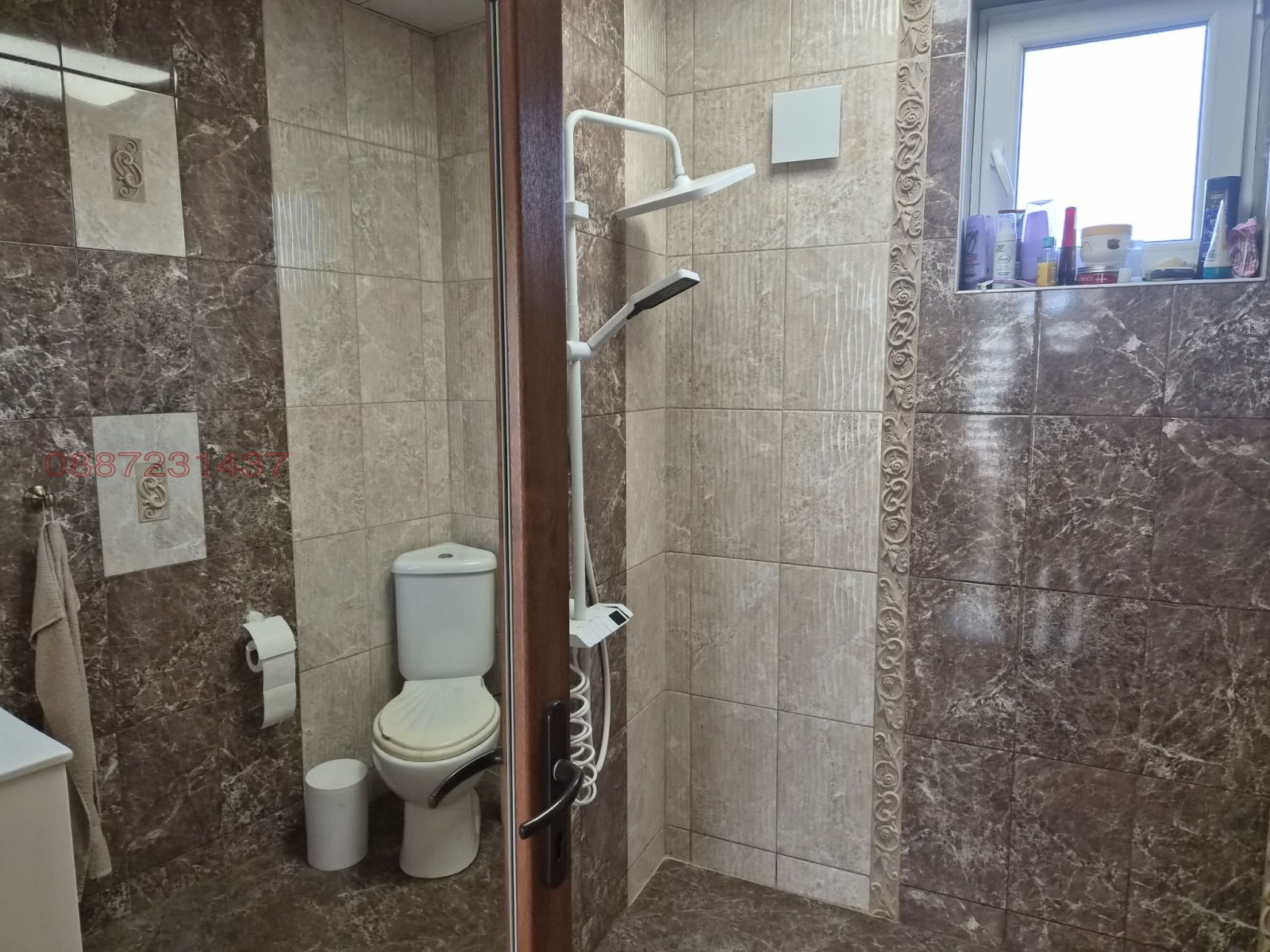 Продава КЪЩА, гр. Павликени, област Велико Търново, снимка 7 - Къщи - 55850683