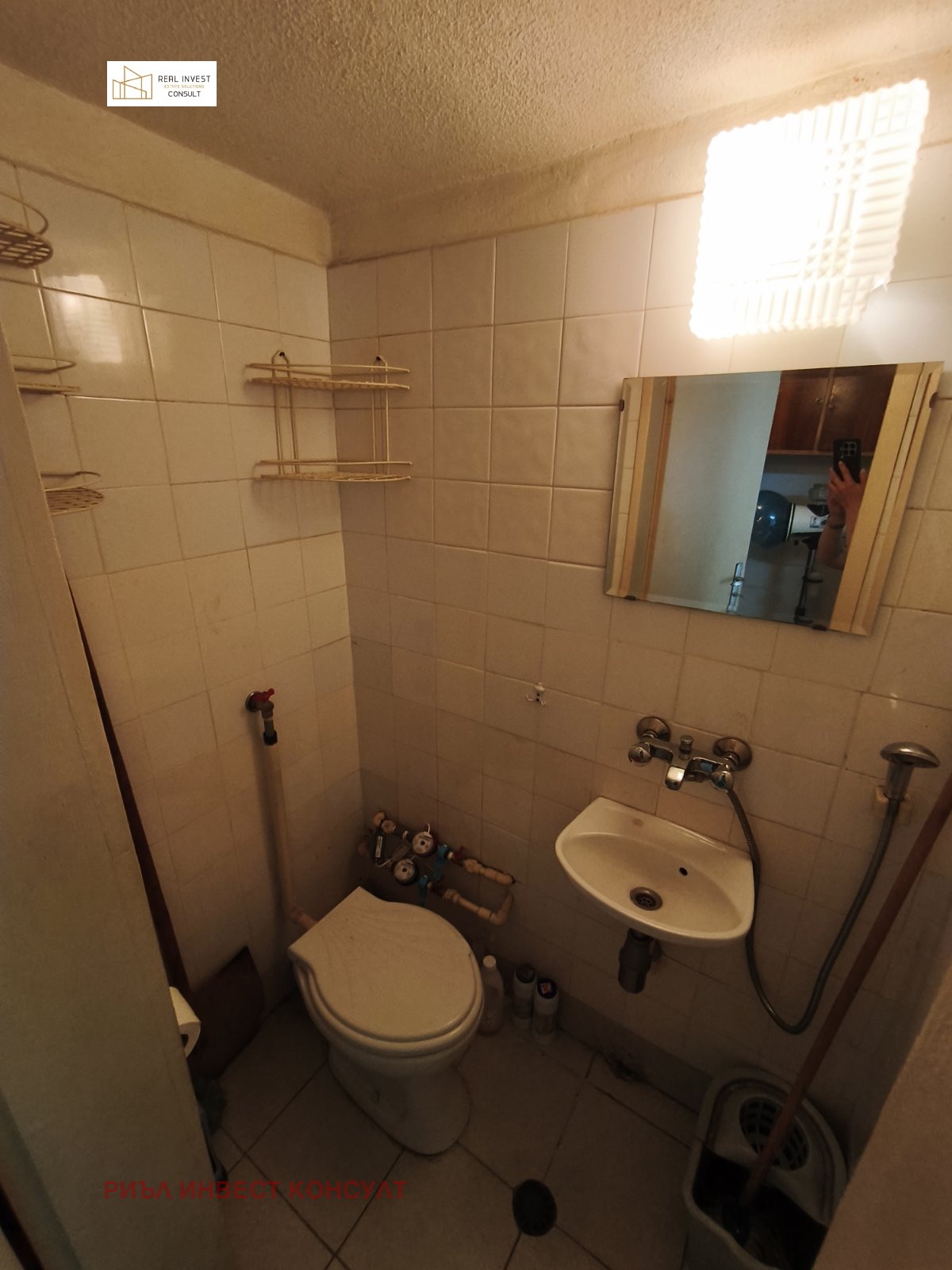 Продава БИЗНЕС ИМОТ, гр. София, Център, снимка 4 - Други - 55124680