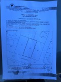 Продава ПАРЦЕЛ, гр. Банско, област Благоевград, снимка 10