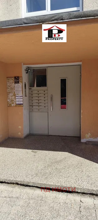 ������� 2-����� | Imot.bg � ����������� 4