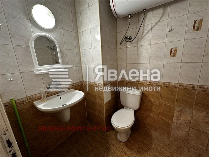 ������� 2-����� | Imot.bg � ����������� 6