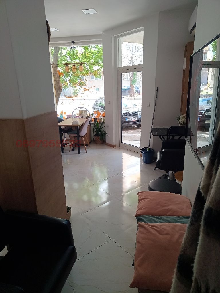 ������� ����������/���������� ����� | Imot.bg � ����������� 1