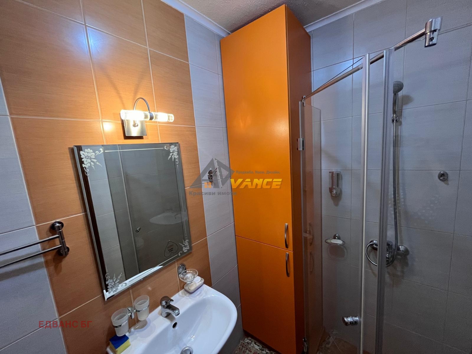 ������� 1-����� | Imot.bg � ����������� 11