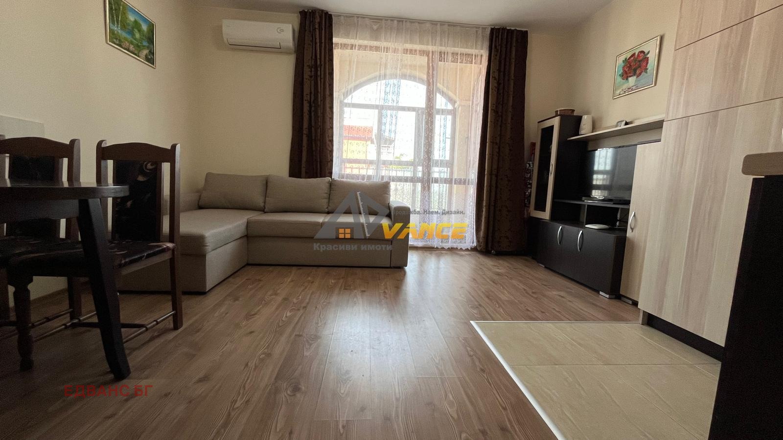 ������� 1-����� | Imot.bg � ����������� 2