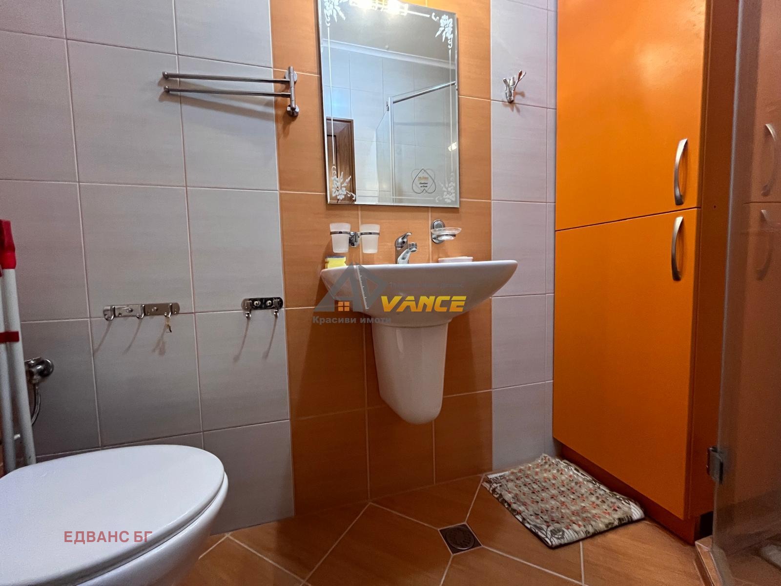 ������� 1-����� | Imot.bg � ����������� 10