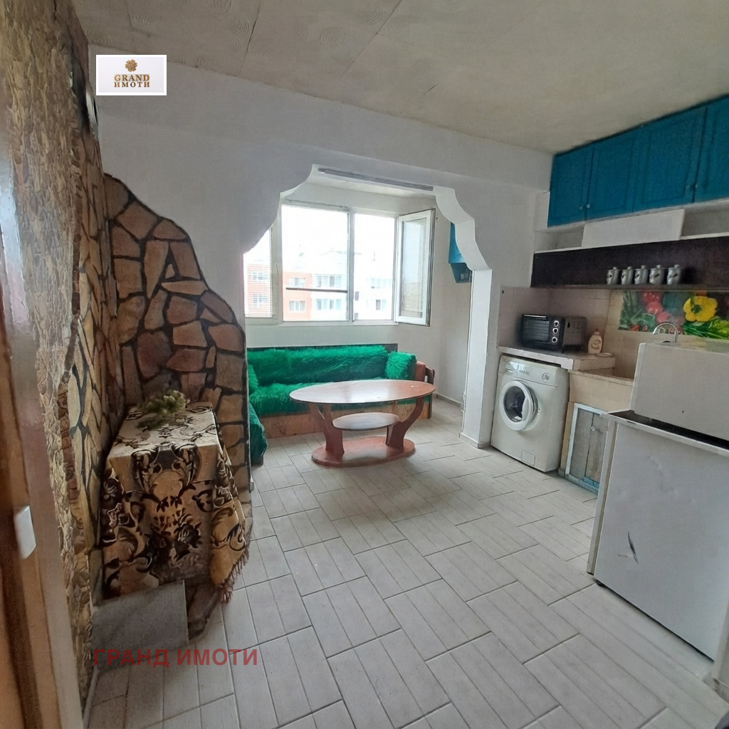 ������� 1-����� | Imot.bg � ����������� 1