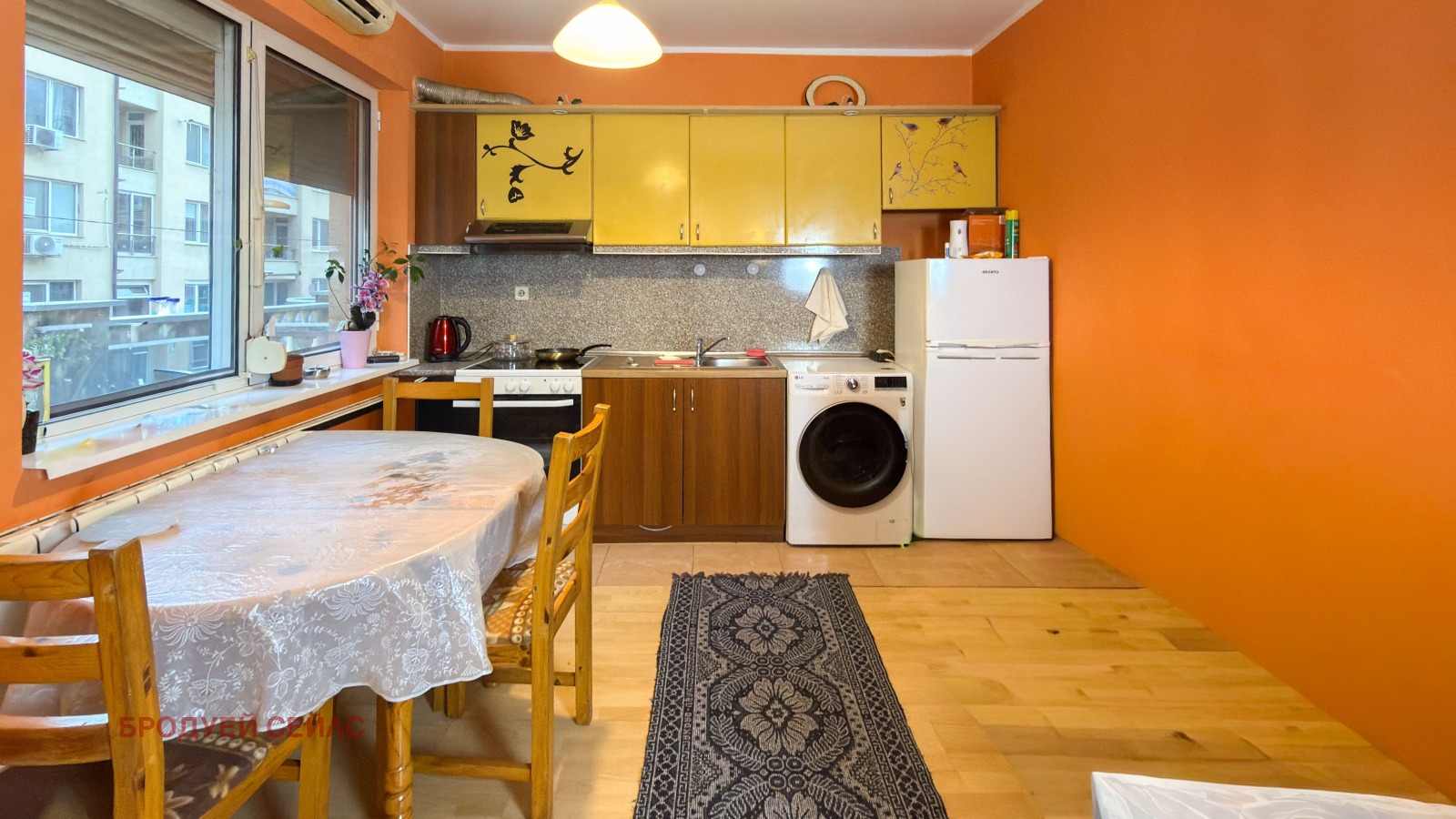 ������� 2-����� | Imot.bg � ����������� 3