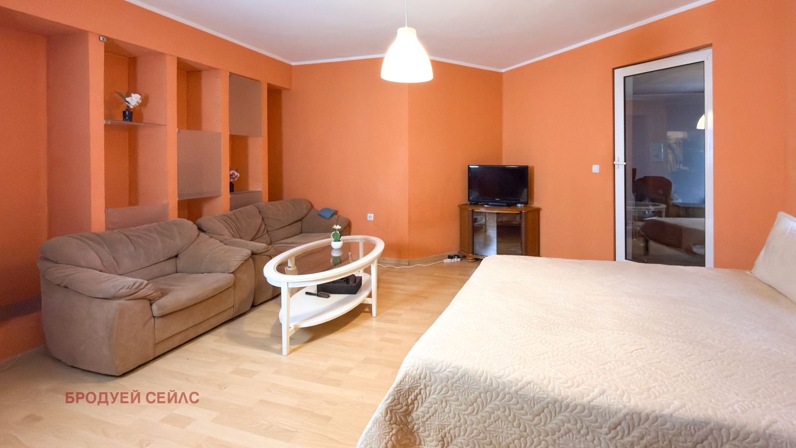 ������� 2-����� | Imot.bg � ����������� 2