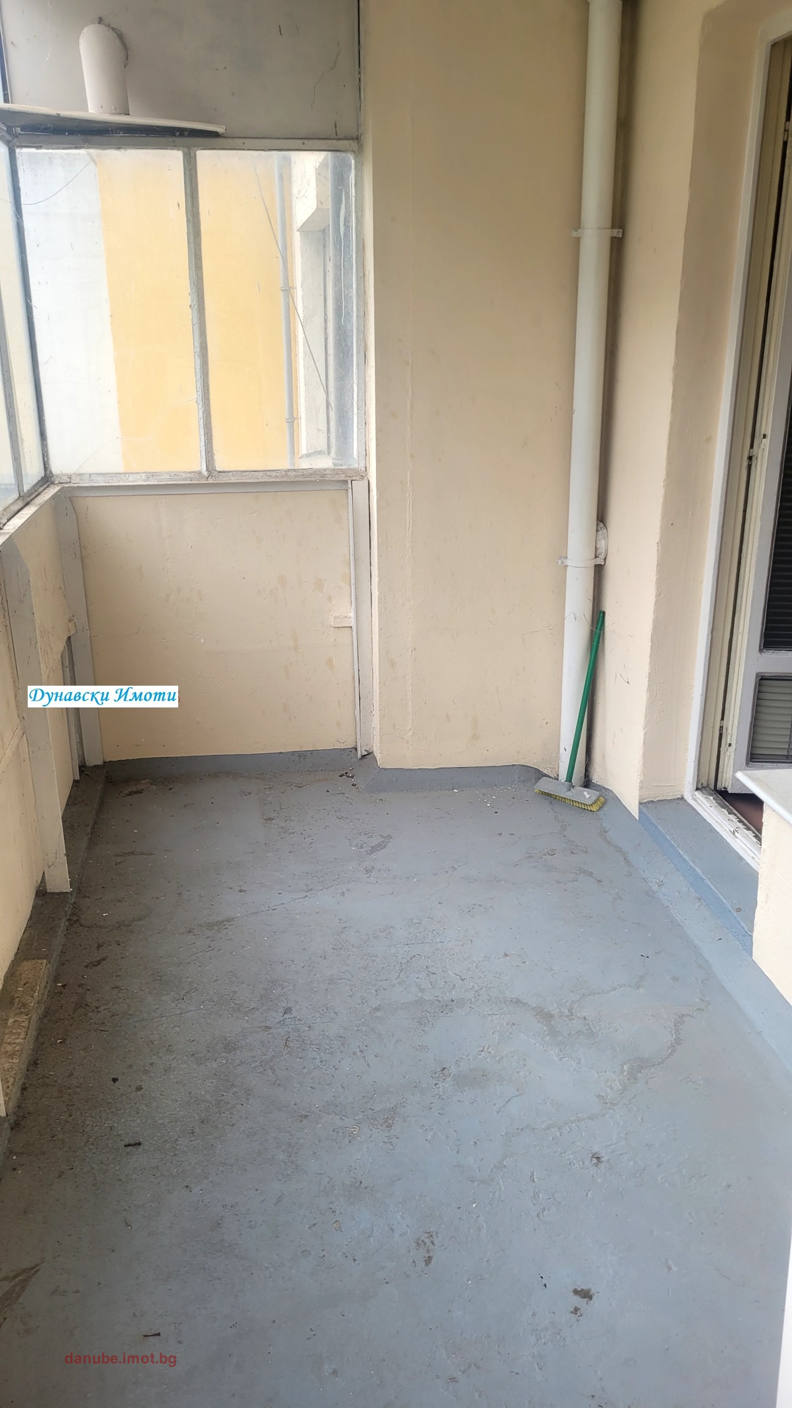 ������� 2-����� | Imot.bg � ����������� 6