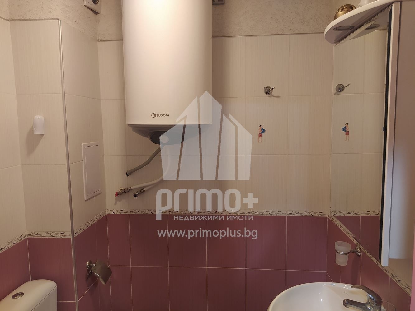 ������� 2-����� | Imot.bg � ����������� 2