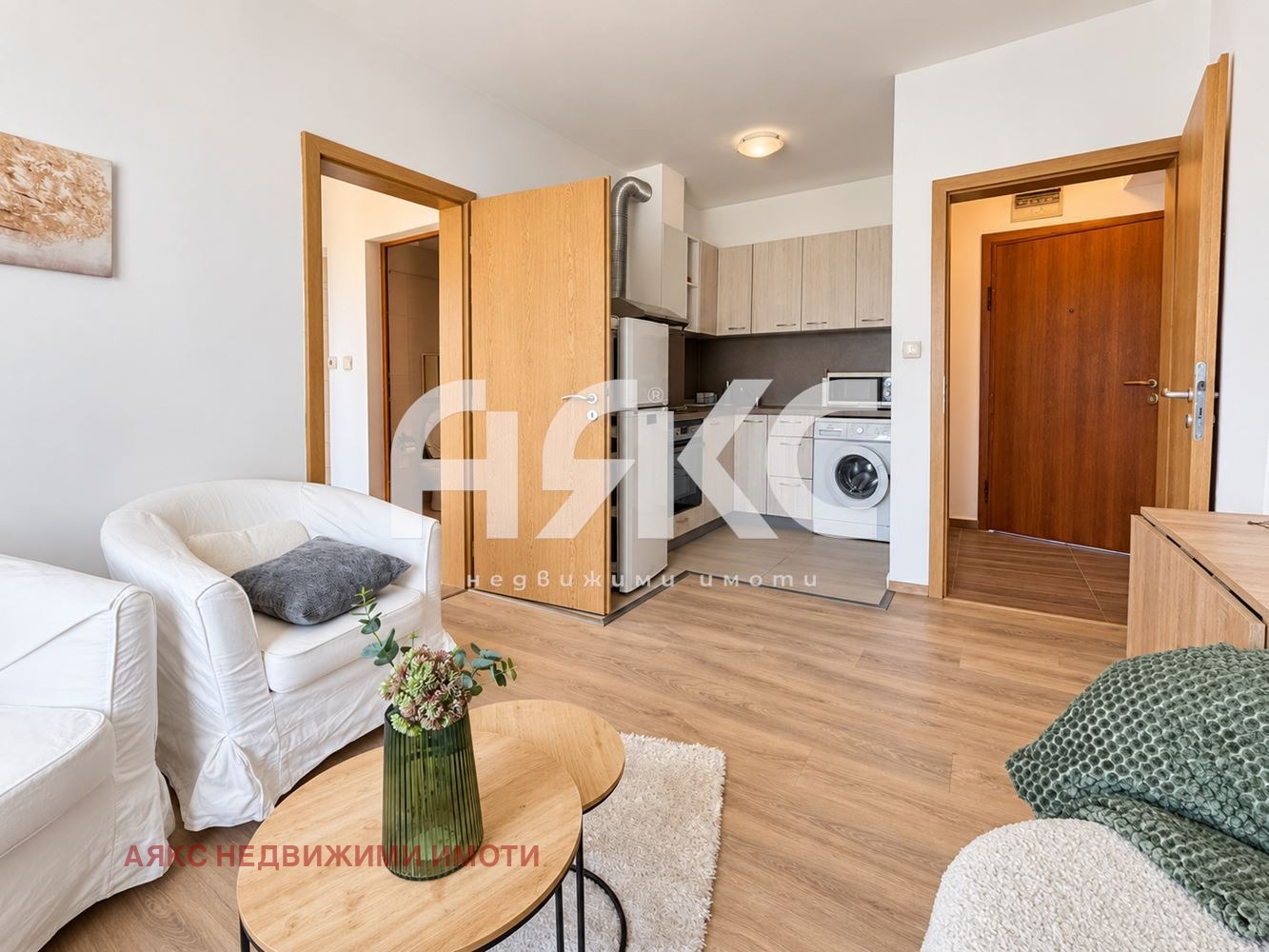 ������� 2-����� | Imot.bg � ����������� 2