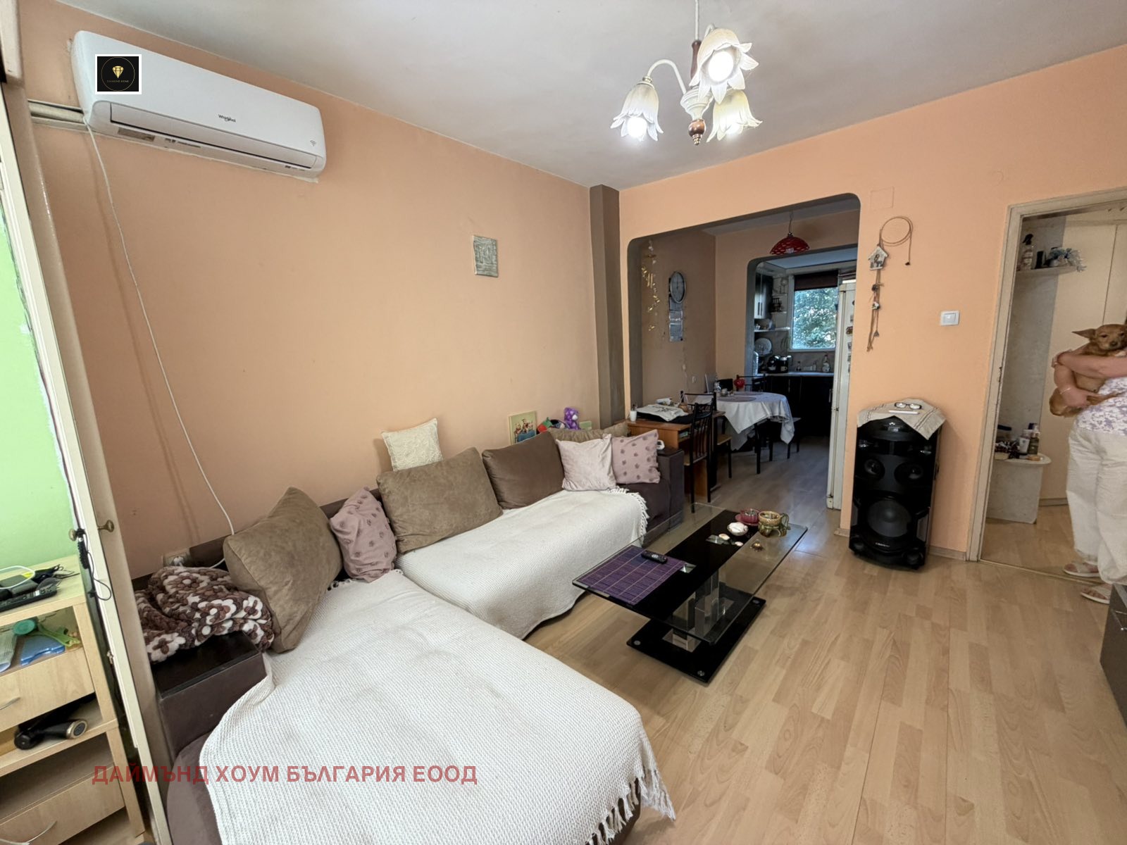 ������� 3-����� | Imot.bg � ����������� 7
