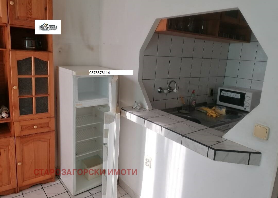 ������� 4-����� | Imot.bg � ����������� 1