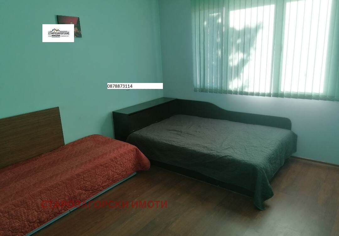 ������� 4-����� | Imot.bg � ����������� 3