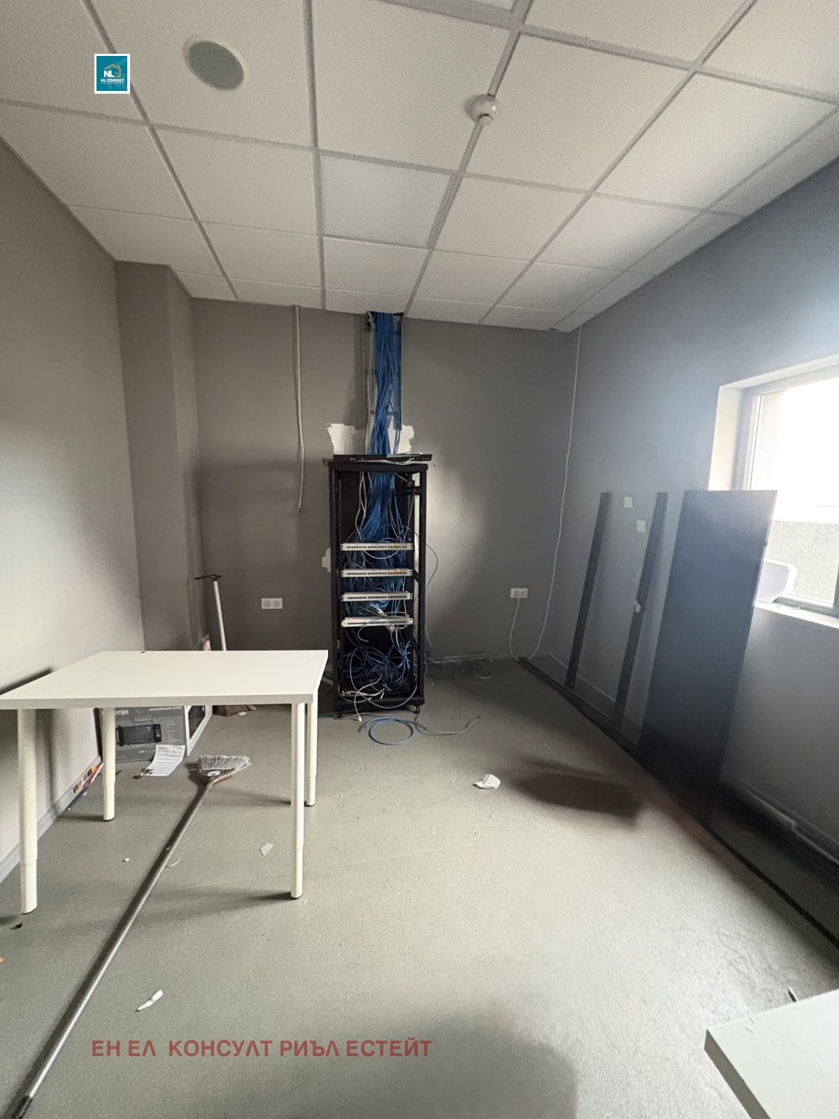 ������� ���� | Imot.bg � ����������� 12