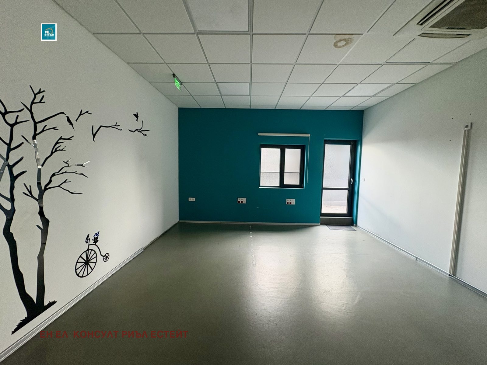 ������� ���� | Imot.bg � ����������� 6