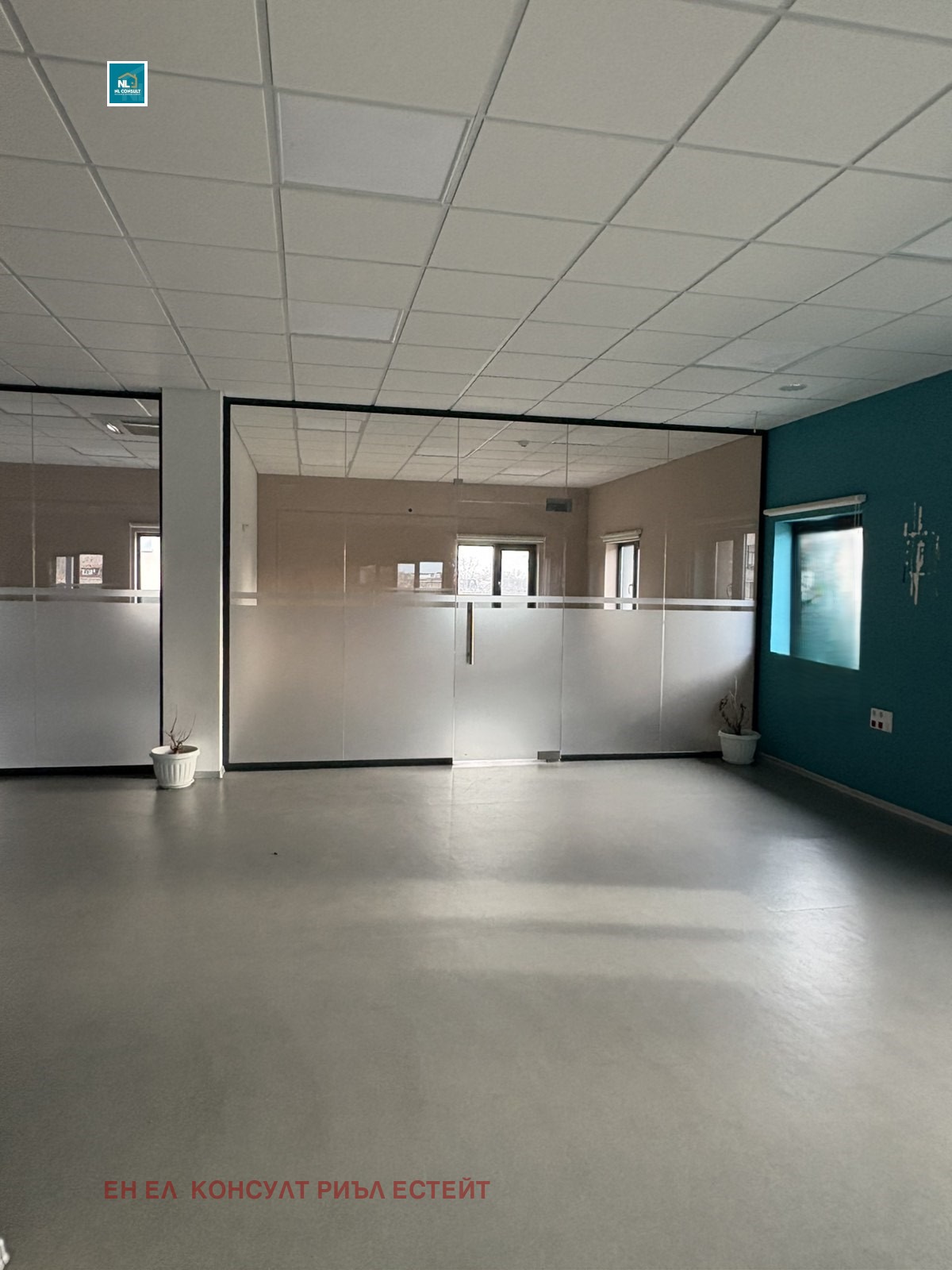 ������� ���� | Imot.bg � ����������� 5