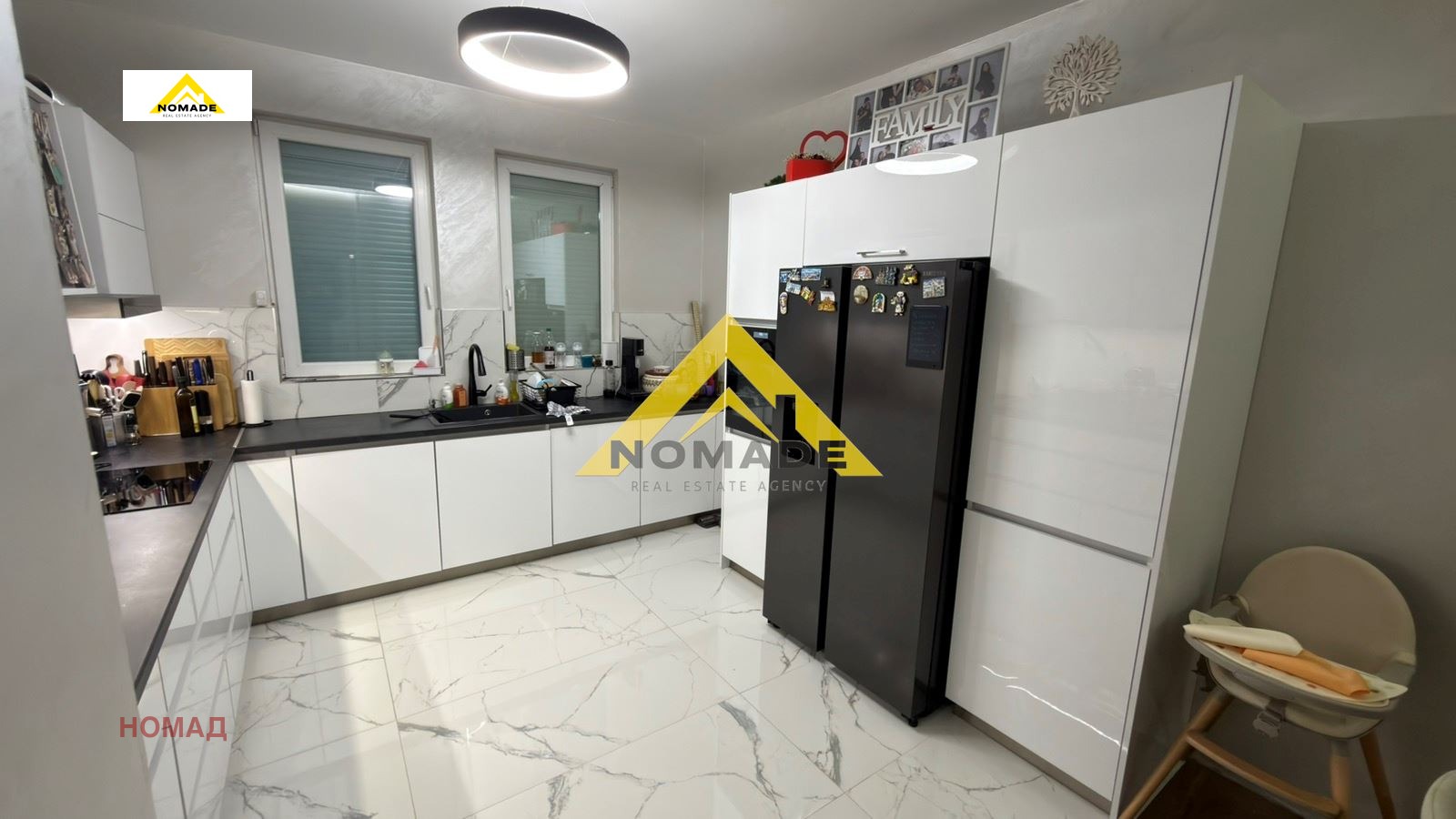 ������� ���� | Imot.bg � ����������� 4