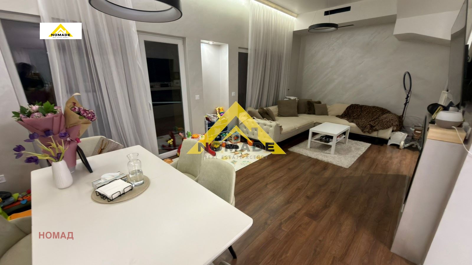 ������� ���� | Imot.bg � ����������� 1