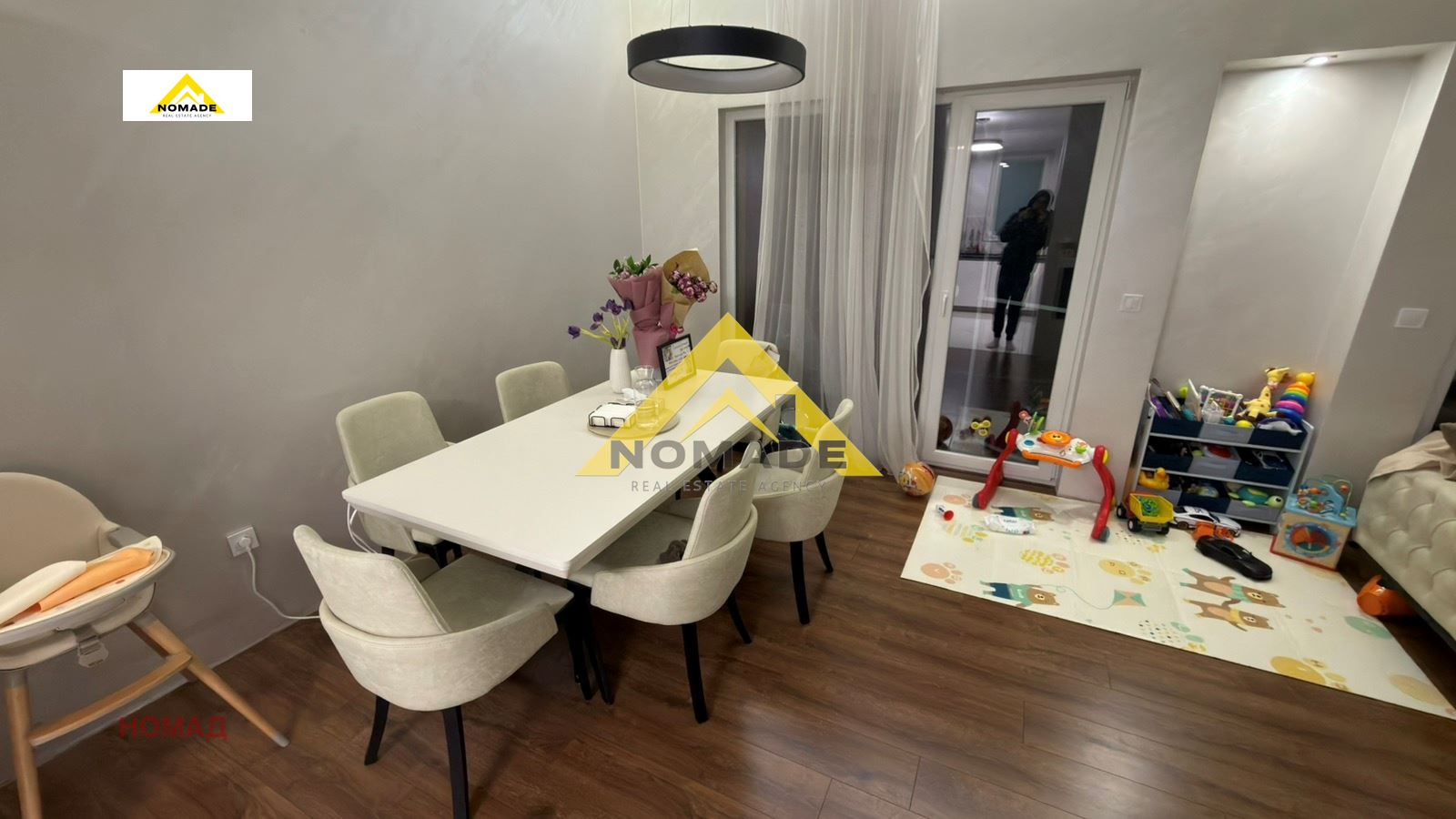 ������� ���� | Imot.bg � ����������� 2