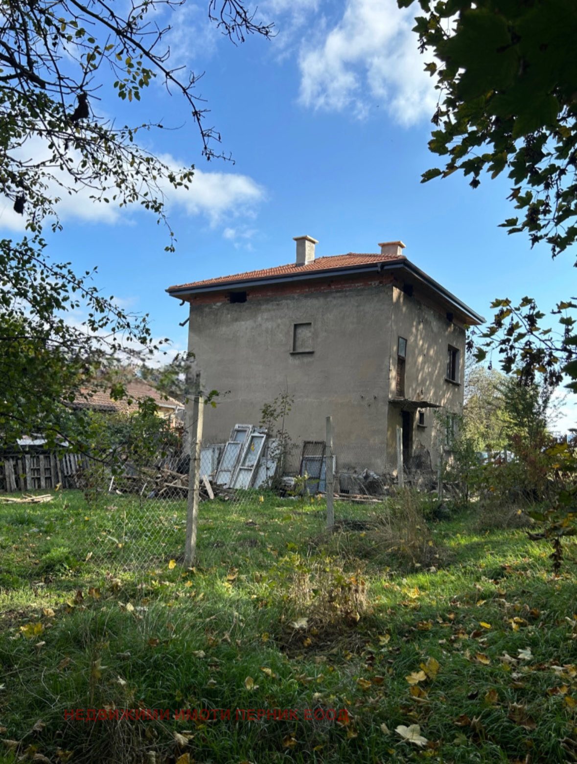 ������� ���� | Imot.bg � ����������� 2