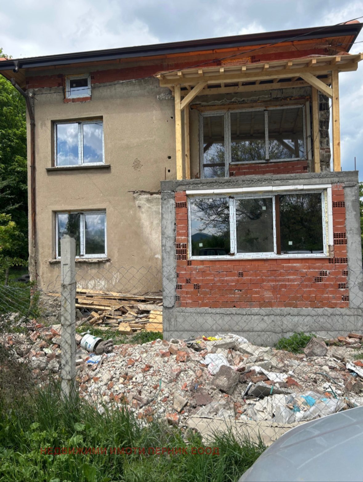 ������� ���� | Imot.bg � ����������� 3