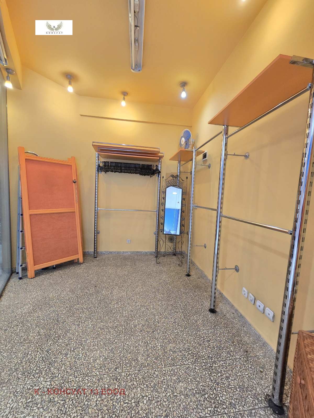 ������� ������� | Imot.bg � ����������� 1