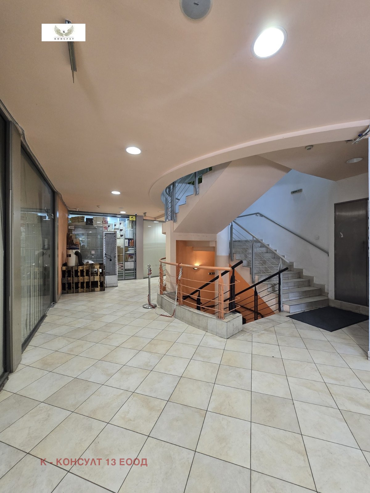 ������� ������� | Imot.bg � ����������� 6