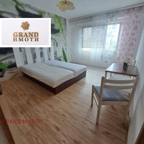 ������� 1-����� | Imot.bg � ����� ������ 2
