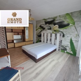 ������� 1-����� | Imot.bg � ����� ������ 3