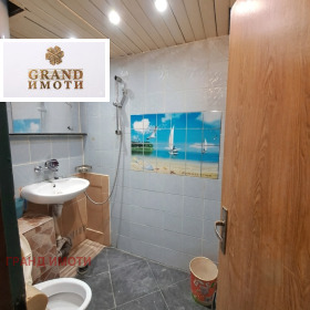 ������� 1-����� | Imot.bg � ����� ������ 4