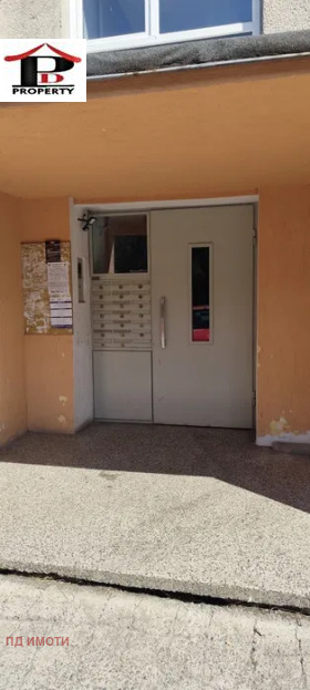 ������� 2-����� | Imot.bg � ����� ������ 4