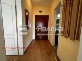 ������� 2-����� | Imot.bg � ����� ������ 8