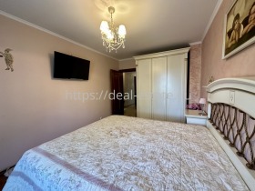 2 quartos Chirok centar, Blagoevgrad 10